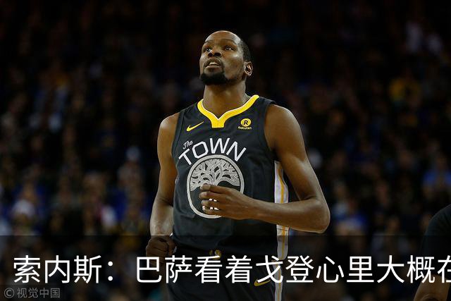 索内斯：巴萨看着戈登心里大概在想，我们花7000万磅买了个啥？