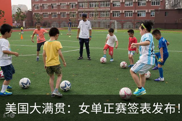 美国大满贯：女单正赛签表发布！孙颖莎全程内战，王曼昱独斗日本